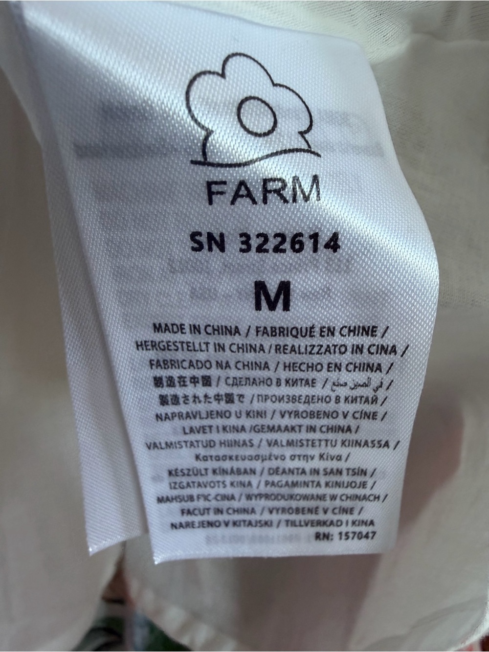 FARM Rio Bloom Garden Maxi Dress M | NWT - Picture 14 of 16